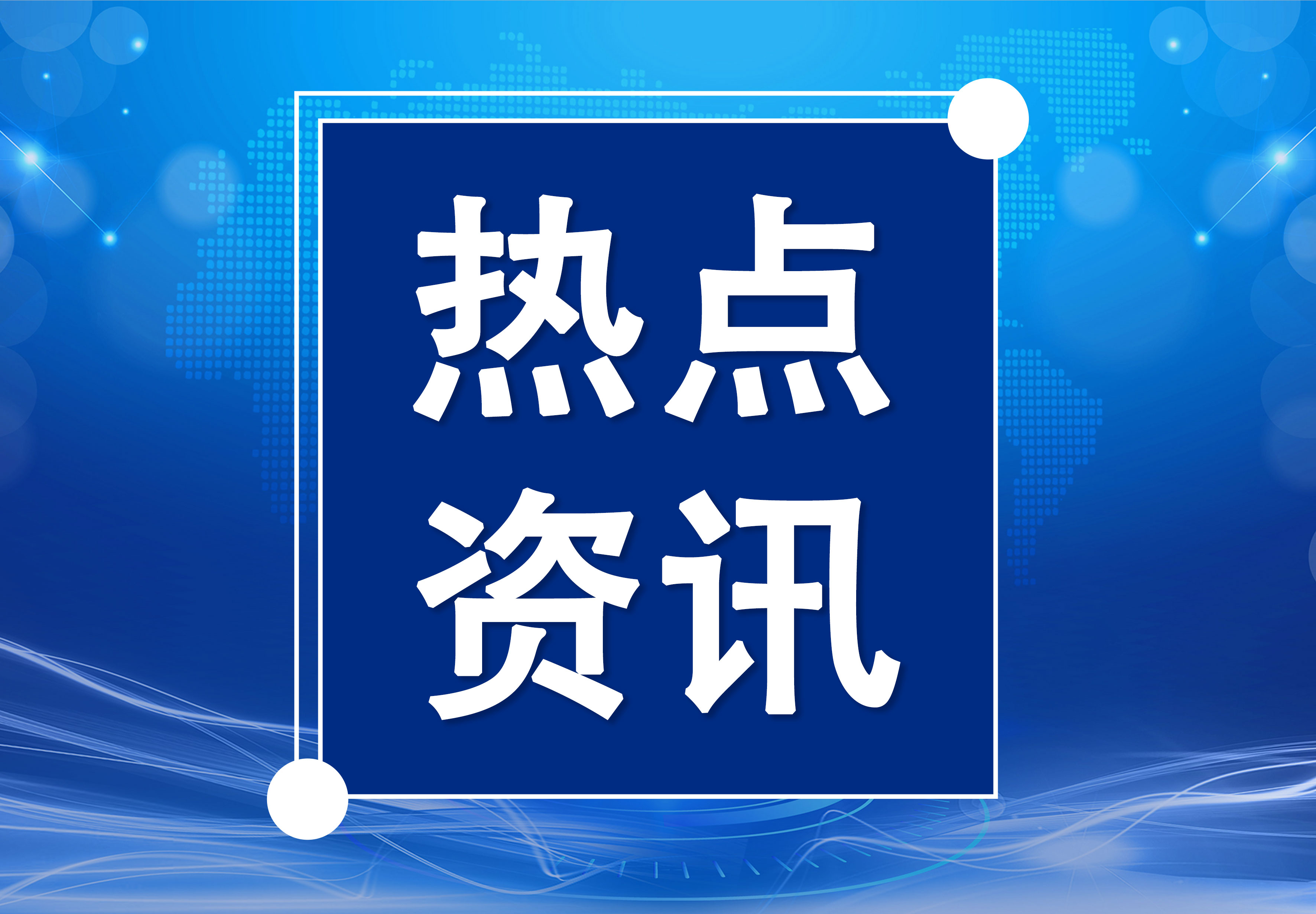 天极网_专业IT门户