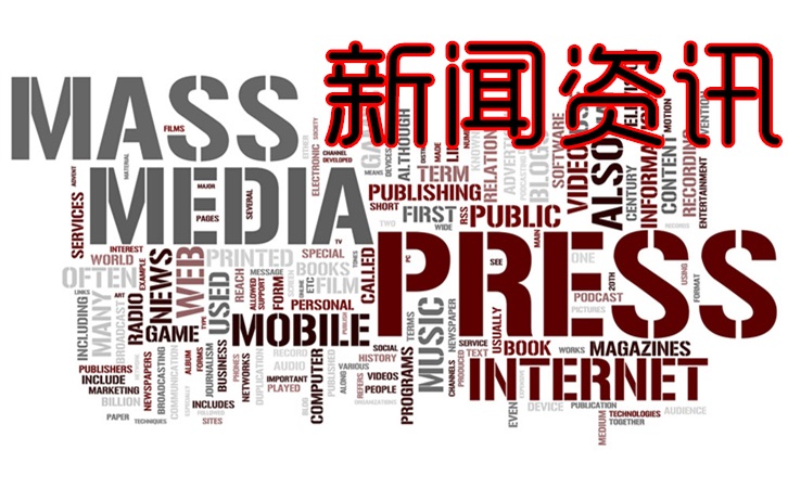 “超级大舞台 唱响古商城”落幕 奏响洪江区文旅融合新乐章