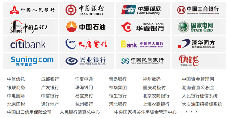 小微基金起死回生 背后“灵药”是什么